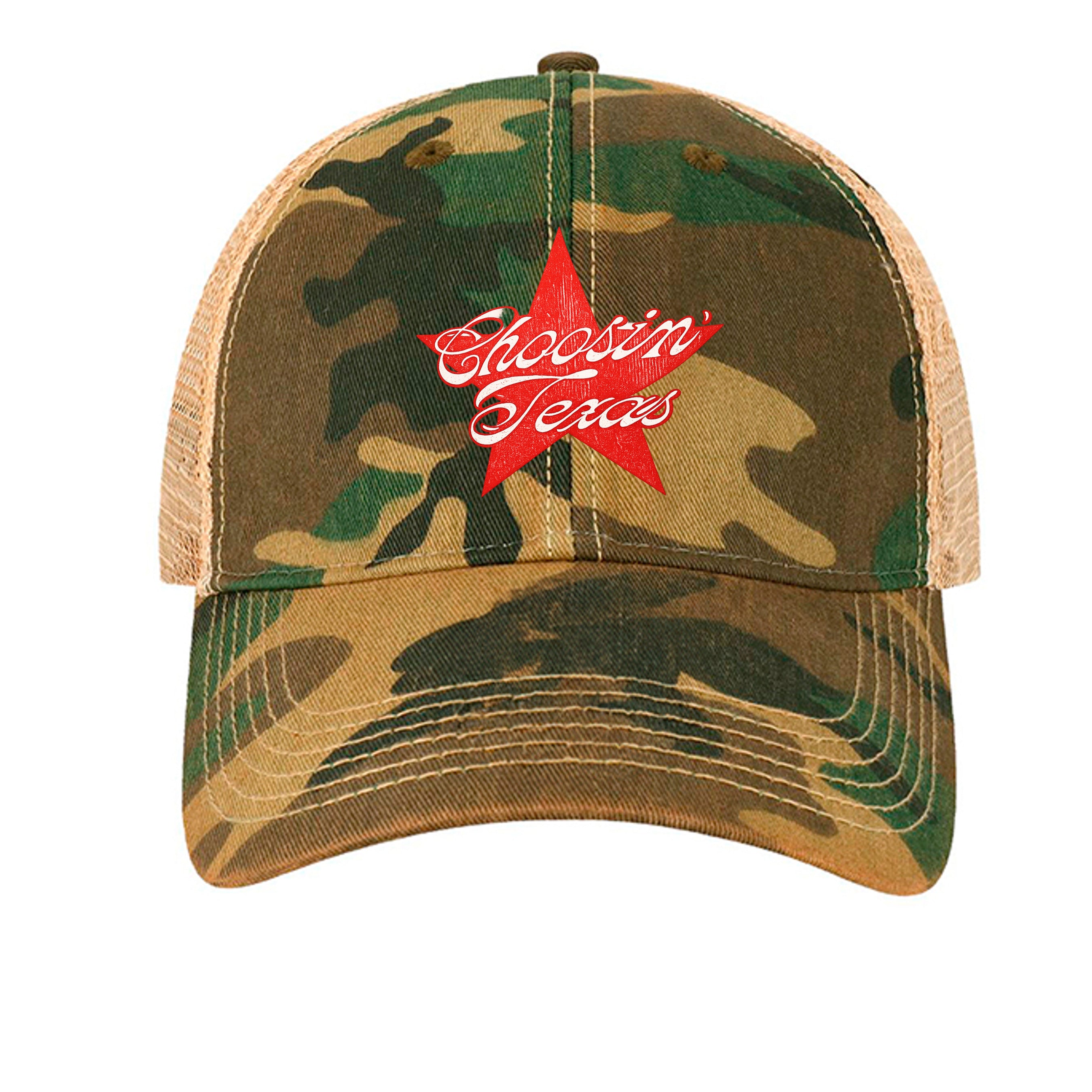 Army Camo/ Khaki - OFA - FRONT