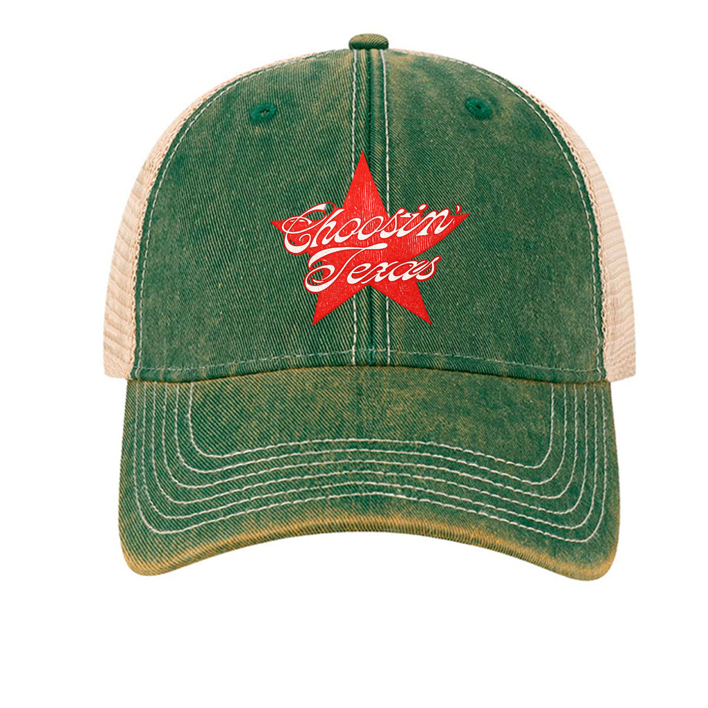 Dark Green/ Khaki - OFA - FRONT