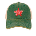 Dark Green/ Khaki - OFA - FRONT