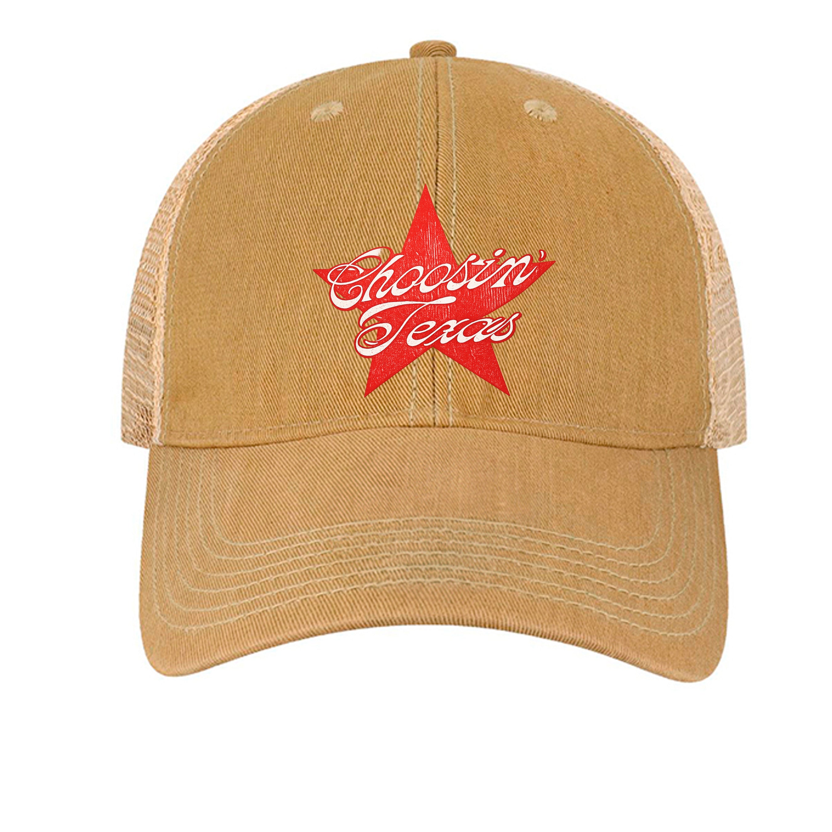 Khaki/ Khaki - OFA - FRONT