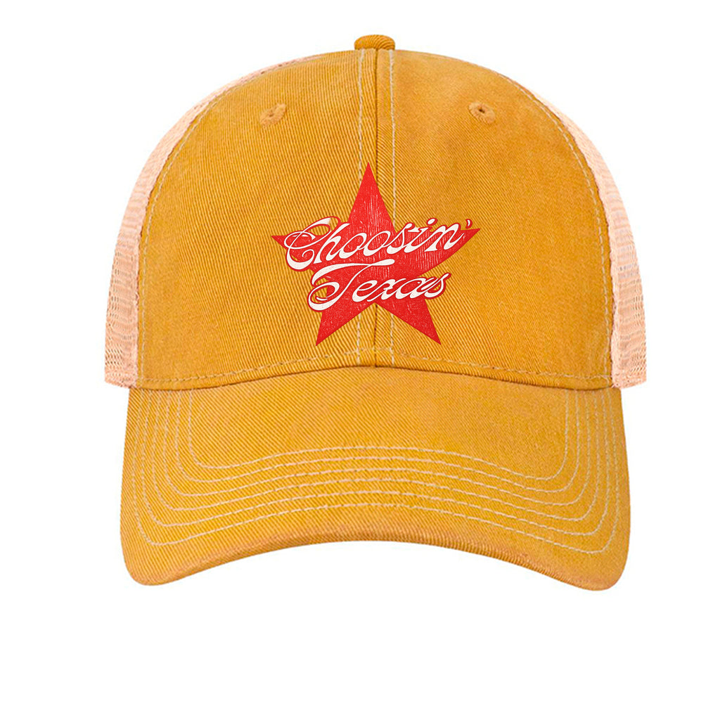 Yellow/ Khaki - OFA - FRONT