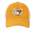 Yellow/ Khaki - OFA - FRONT